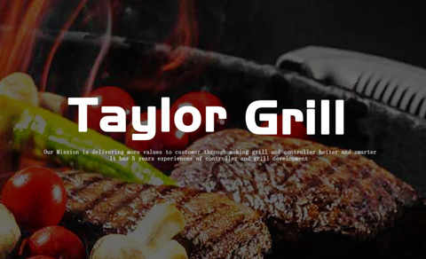蘇州泰樂(Taylor Grill)
