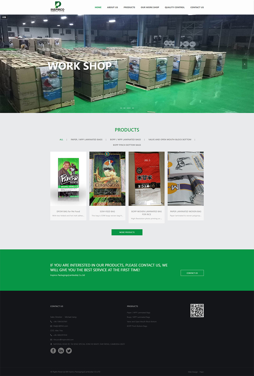 INSPIRCO-PACKAGINGC(CAMBODIA)-CO.,LTD（www.inspircoltd