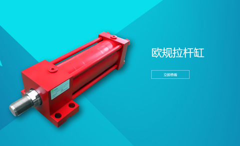 無錫尚誠機械自動化