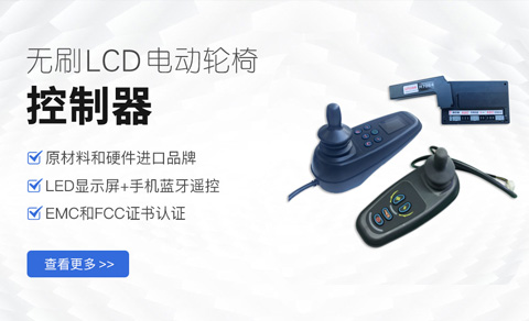 營(yíng)銷(xiāo)型網(wǎng)站案例-上海麥控機(jī)電