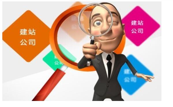 網(wǎng)頁(yè)設(shè)計(jì)的要點(diǎn)有哪些呢