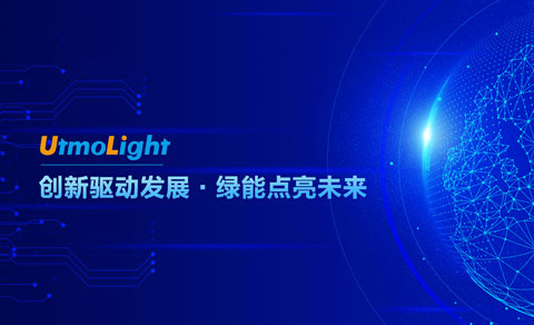 品牌型網(wǎng)站案例-無(wú)錫極電光能